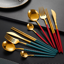 跨境不锈钢筷子葡萄牙餐具 欧式家用三四件套西餐牛排刀叉勺套装