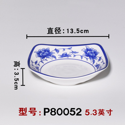 P80052