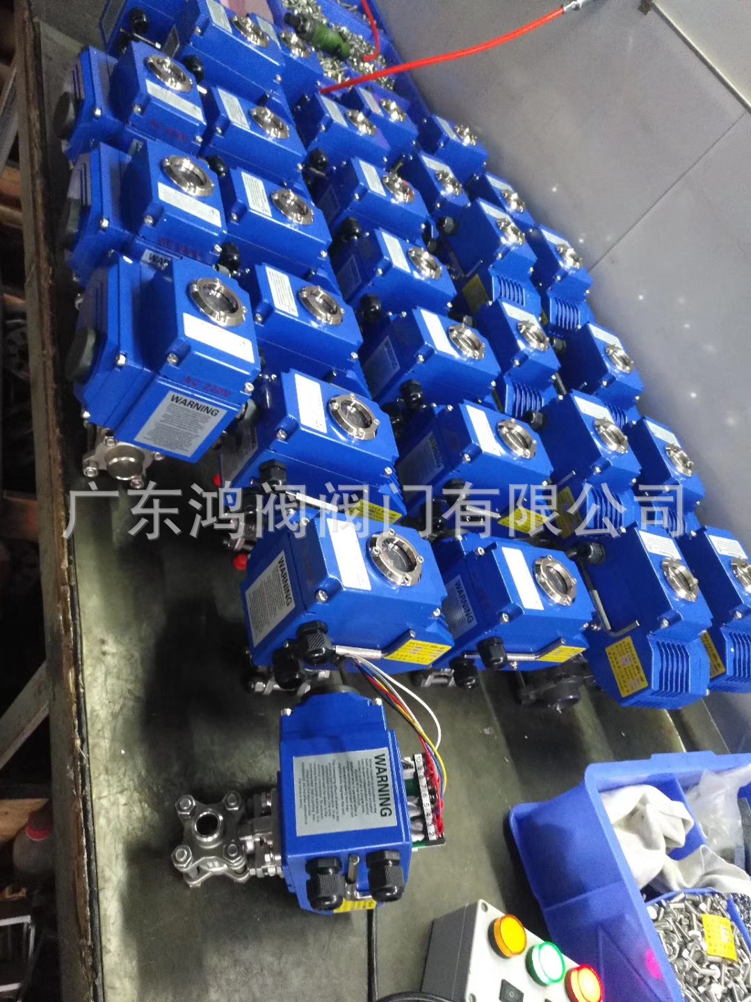 广东电动执行器.电动执行器.阀门电动执行器