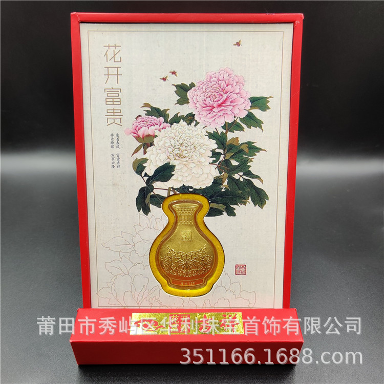 微信图片_20201125093943