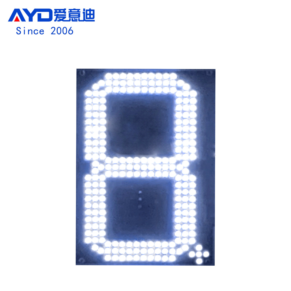 湖北随州加油站广告牌 LED价格数字屏 10寸LED数字板配件供应厂家