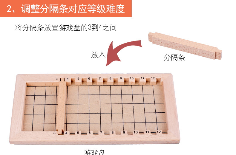 详情-11