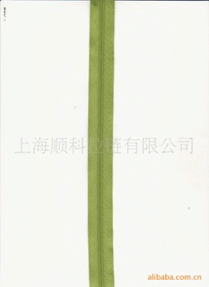 供应 厂家供应  3#尼龙码装双针 单针拉链条拉锁环保拉链