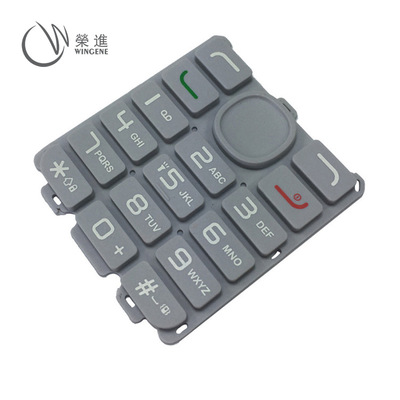 silica gel Key customized Laser engraving Translucency number Conversation Old man machine function Silicone Rubber Key Customized Manufactor