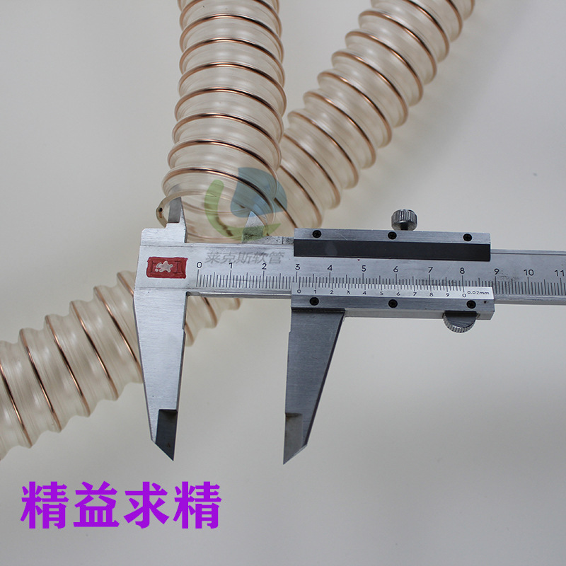 德国进口聚醚型-聚氨酯抗微生物和水解耐化学性和耐矿物油性优良