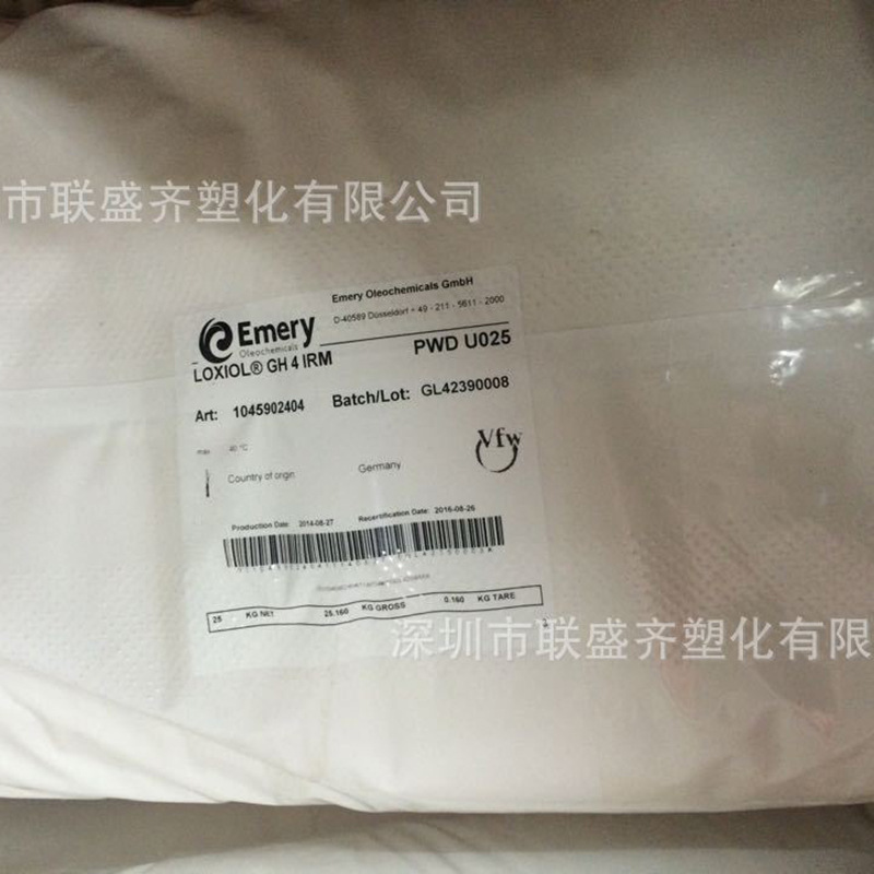 PVC�ߵ����󻬼�GH4�¹�emery��֬�����������󻬼�ԭװ����