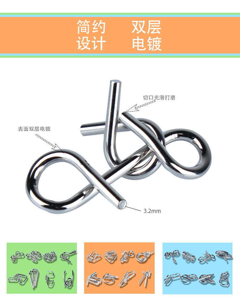 5979b359a834e-恢复的_02