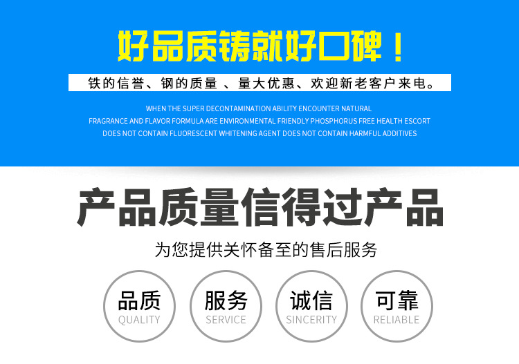定州亿贤体育用品有限公司详情页_06.jpg