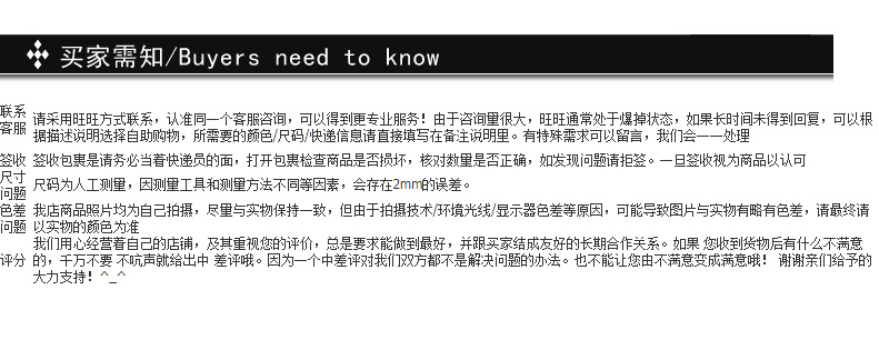 QQ图片20200429141042