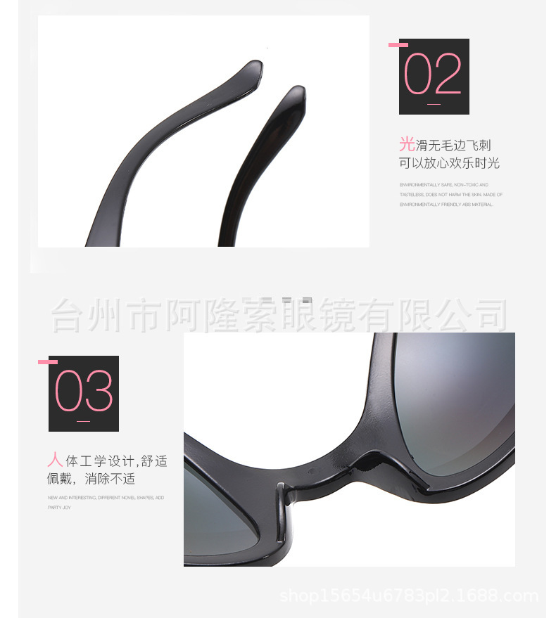 12200578875_1172896585