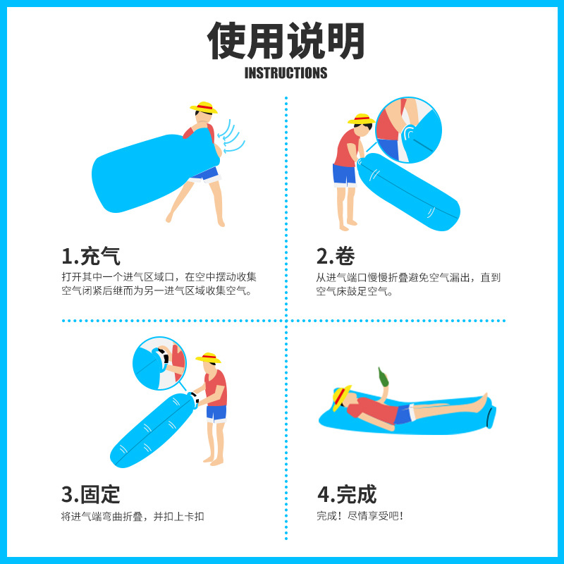 便携式沙滩睡袋 折叠单人空气沙发气垫充气沙发 户外懒人沙发床