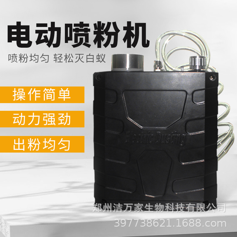 ���ϵ綯��ۻ�ɱ�����綯���߰��Ϸ������б��ʽ��1̨���ʡ�