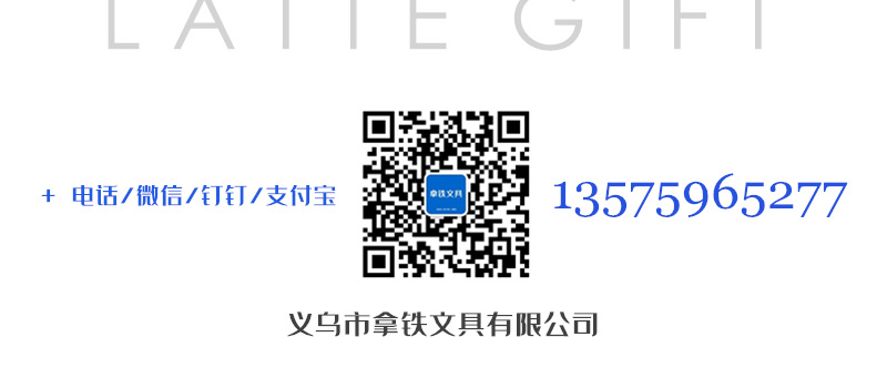 QQ图片20200303171449_副本