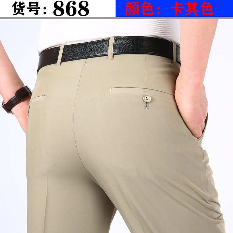Perki Kangaroo verano Pantalones de traje de hombre delgado pantalones de traje formal de seda de mora pantalones de hombre casuales de negocios jóvenes y de mediana edad