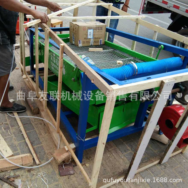 吸风式小米清选机 黄豆去杂质清理筛 药材大小分级清选机 67