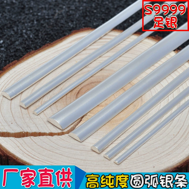 S9999 фута серебряная нить из стерлингового серебра дуга серебряная полоса полукруглая серебряная нить DIY браслет кольцо ручной работы сырье