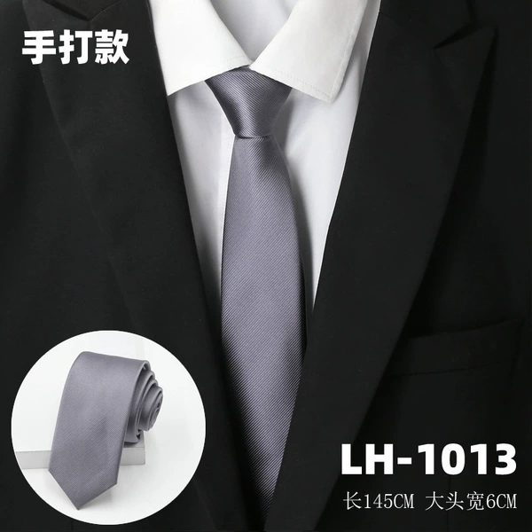 LH-1013