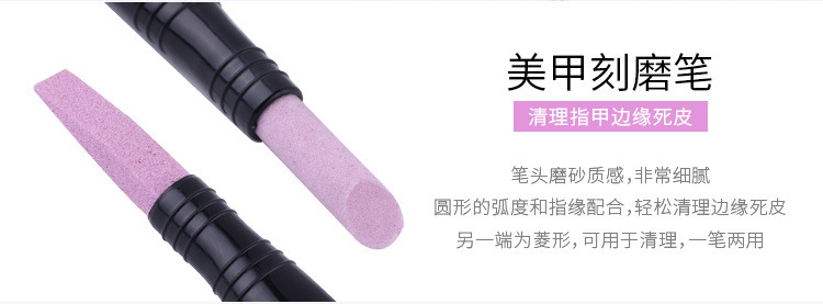 双头石英刻磨笔_02.jpg