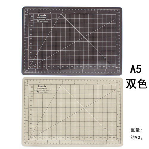 Junesix cutting pad, two-color double-sided pad, student model, A5 knife board, engraving pad