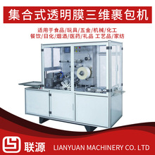 Դ^SȫԄBT-450๦ܼ͸ĤCbĤSbC