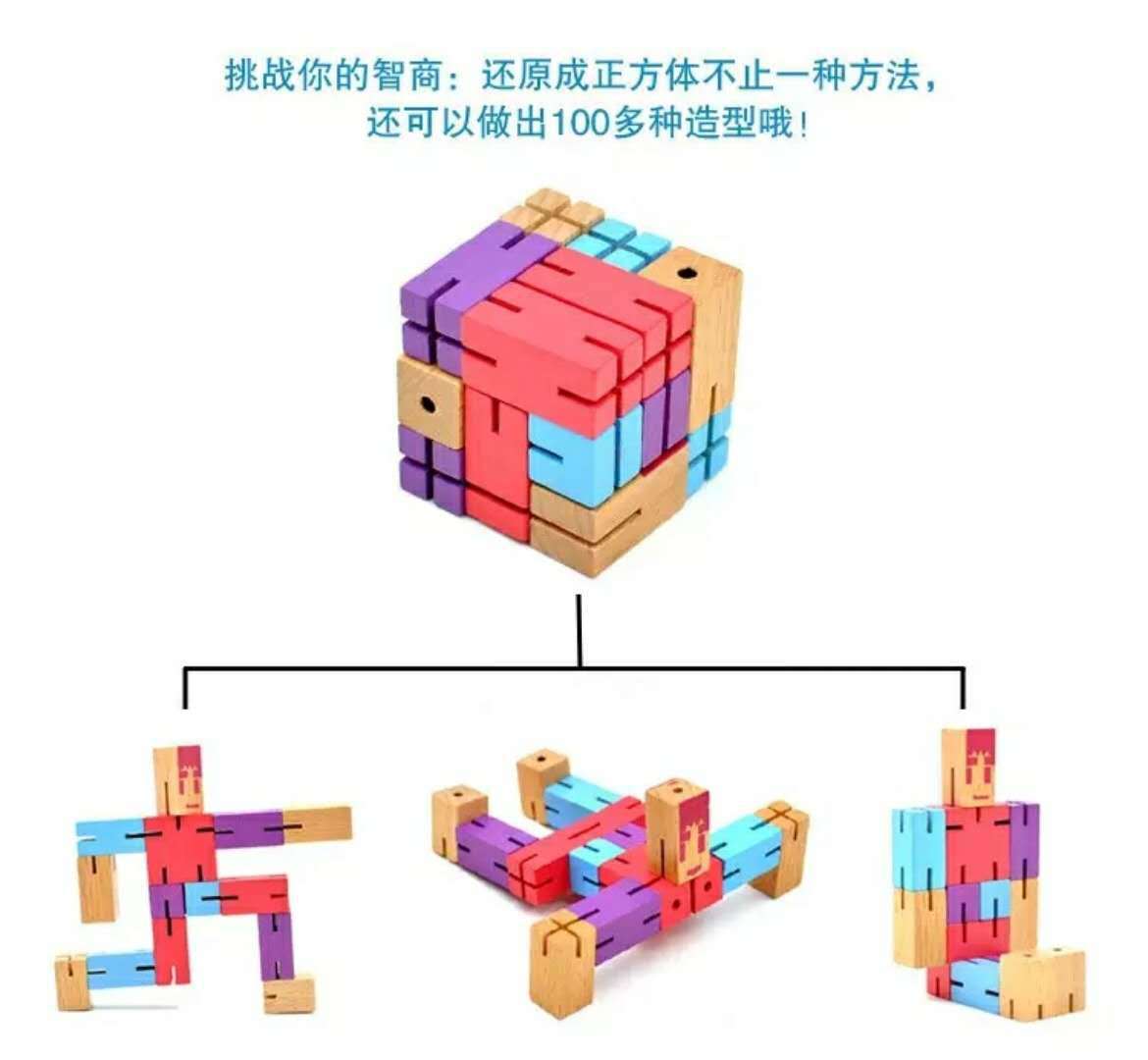 详情图