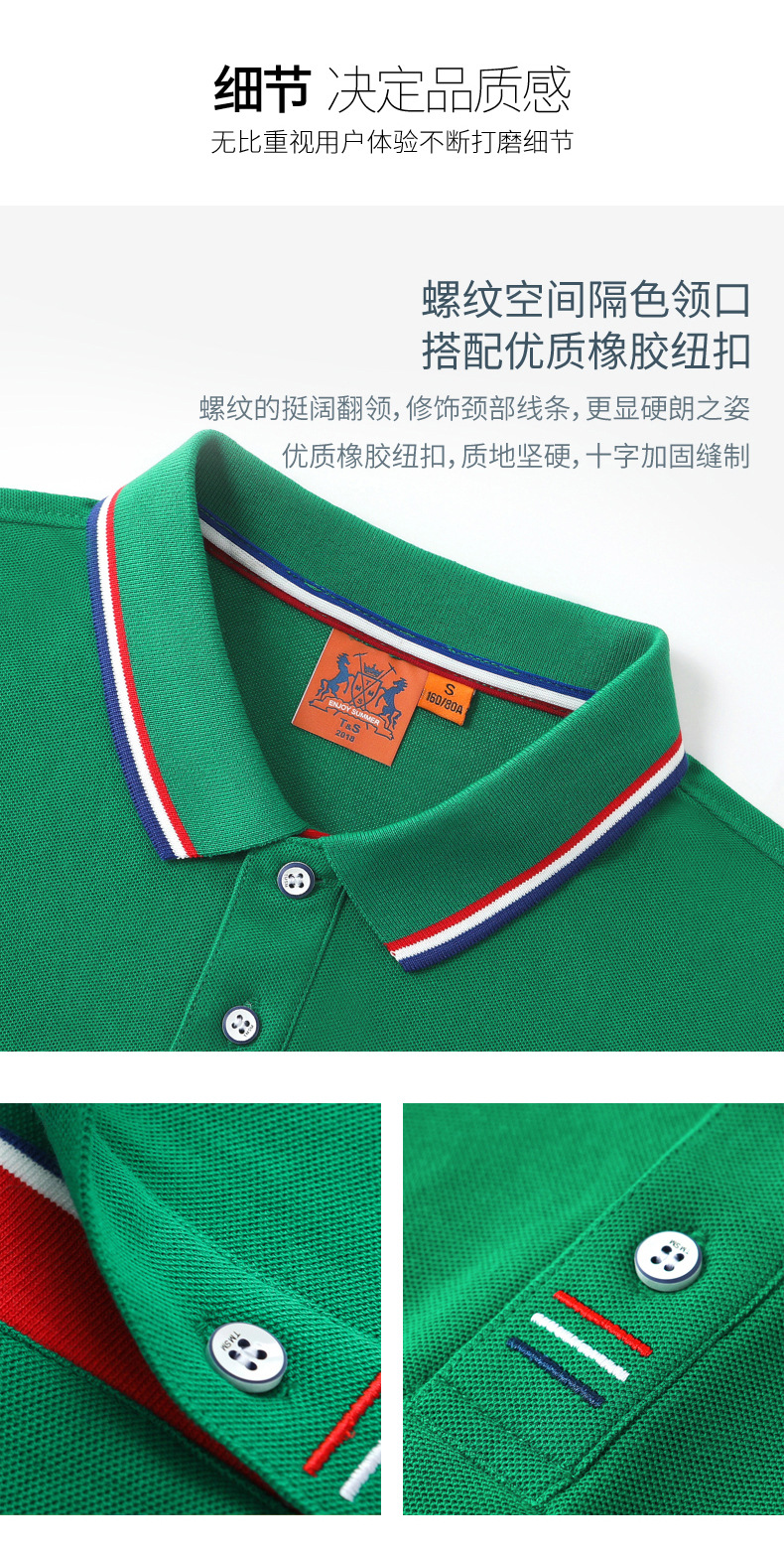 ไม่ได้กำหนด