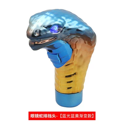 Wholesale Car Modified Gear Head Car Cobra Gear Headband Led Light Snake Head Gear Head Wave Stick Pull Rod (Sürətlər qutusu və əl tormozu başlıqları) - gradient-blue-eyes