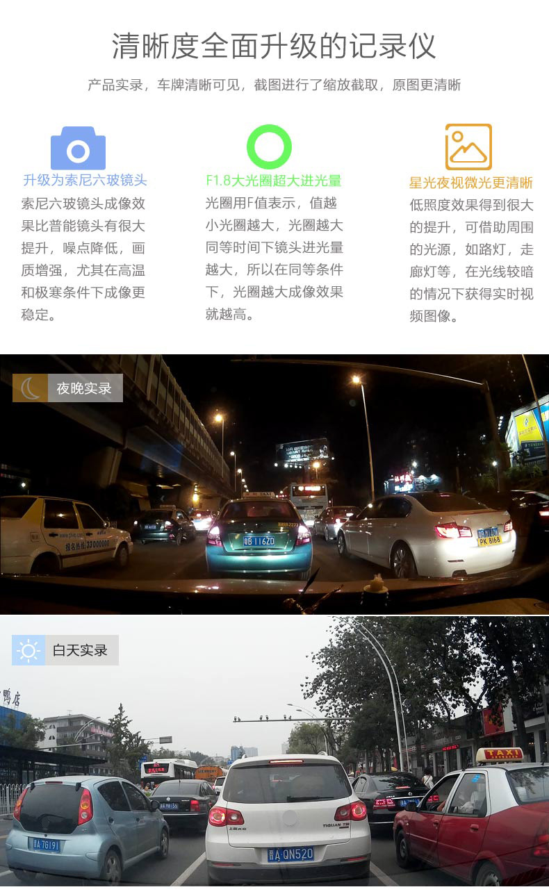 详情 (5).jpg