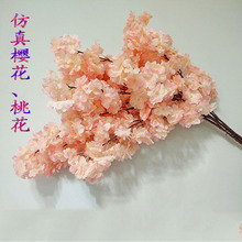 ����ѻ��һ���֦��c����b����ϼٻ��ٗl�҃Ȳ͏d��ؔ[����ˇ