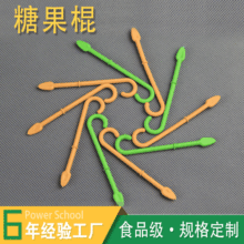 ѩ��� ɽ髰�  �L܇�� �ǹ����ϰ�  �����ǰ� ���ϰ� ʳƷ�� PP/