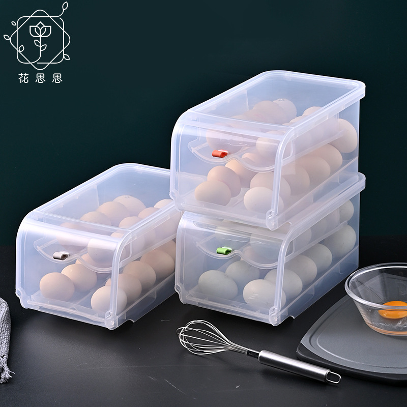 鸡蛋收纳盒自动滚动式可叠加防尘翻盖双层透明厨房冷藏冰箱保鲜盒|ms