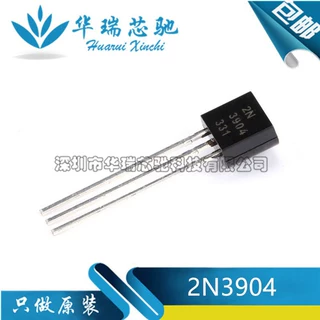 原装正品 2N3904 TO-92 NPN 40V/200mA 直插三极管 铜脚