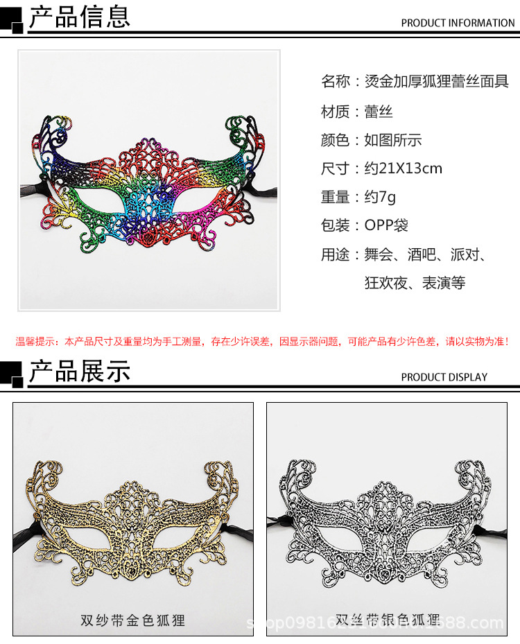 Untitled - 3_13
