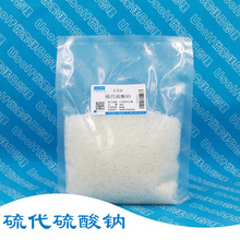 ��������� ���մ� ����  ͸������ С����  500g/��