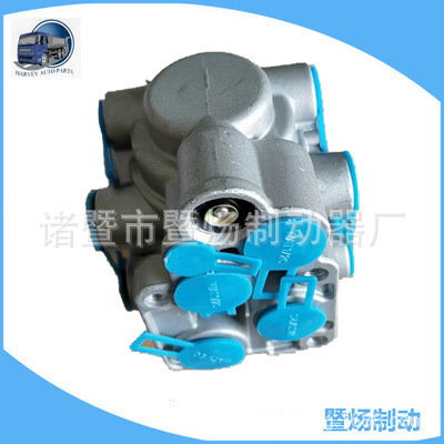 Válvula de freno básica E7