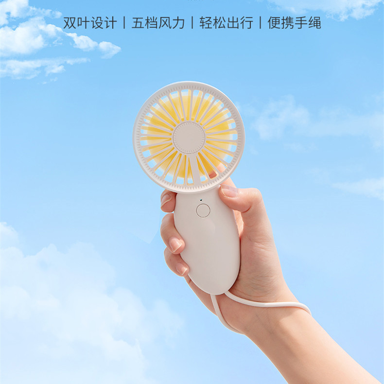 2020新款简乐双扇叶风扇创意手持拿便携式USB迷你充电小风扇厂家