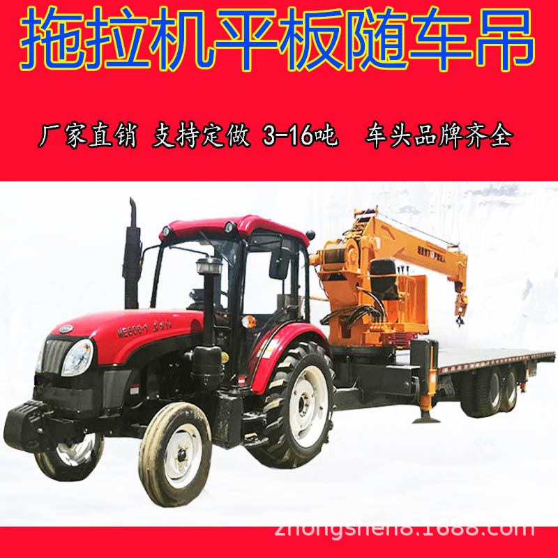 1组