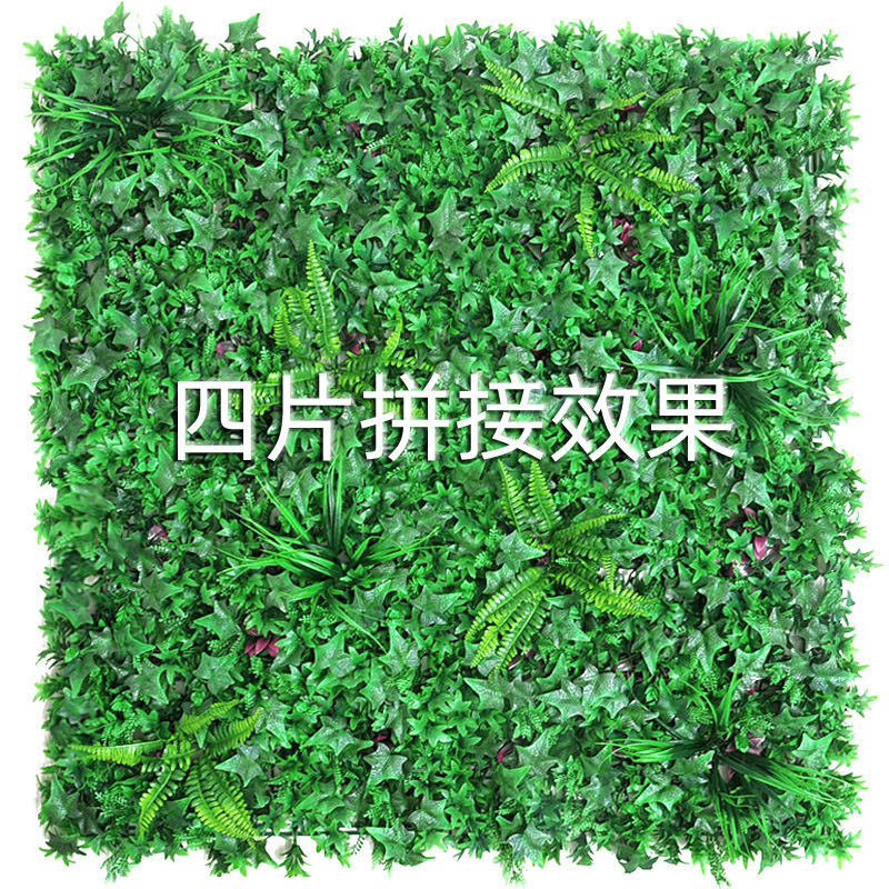 Decoración de pared de plantas simuladas al aire libre Eucalyptus simulación de césped pared verde césped falso pared de fondo pared de imagen