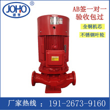 �ߌӽ��B�Ƿ�����ϵ�y�oˮ������ �ܵ������� 15kw ȫ�~늙C