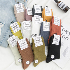 Wholesale Autumn/Winter Socks, Japanese Solid Color Double Needle Vertical Striped Women's Socks, Basic Texture Women's Bunchy Socks