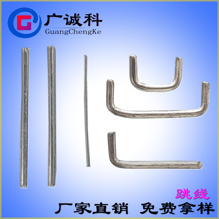 跳线2.jpg