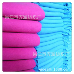�p��ĥë����ë����q�����w�S�\���p��q���ٲ��y�錚�坍��
