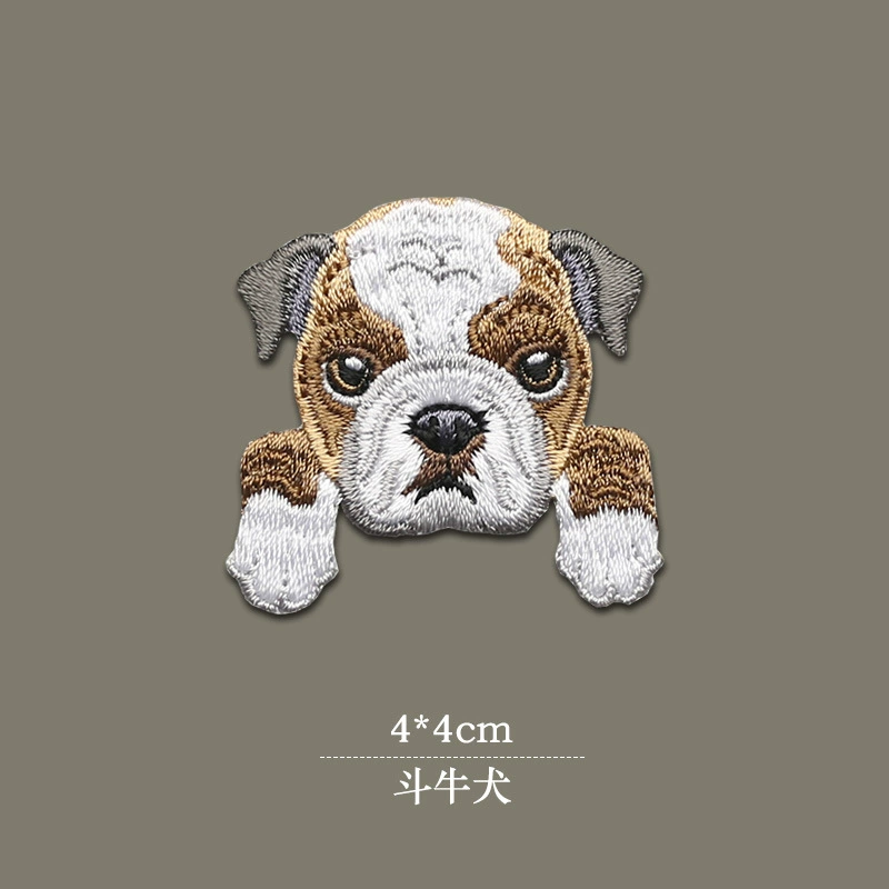 Puppy head clothes sticker pattern cloth sticker small DIY decorative animal embroidered slice down jacket sticker small patch iron ironing