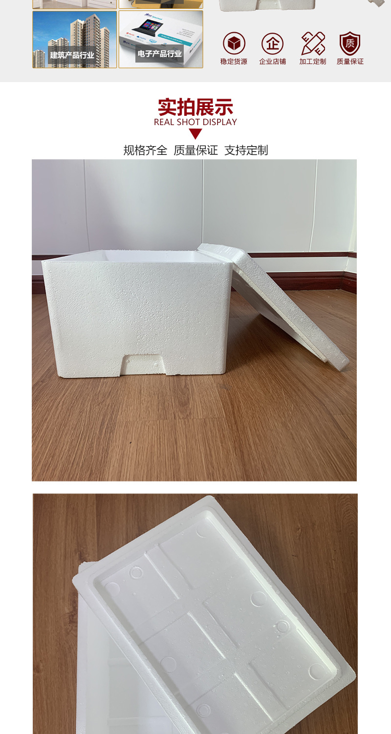 湘耀塑料内页1_03