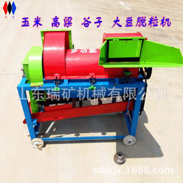 家用水稻小麦脱粒机大豆高粱谷子小麦脱粒分离机全喂入式剥壳机