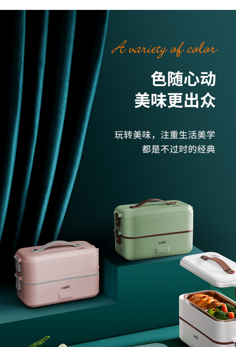 绿色饭盒_03.jpg