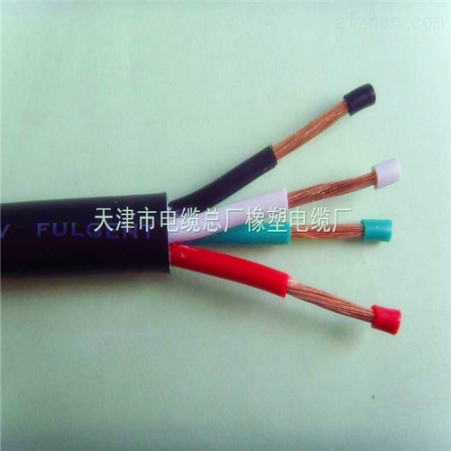 电缆RVV3*4mm2电源电缆RVV3*6mm2