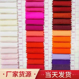 现货50D平纹机械弹力绒高弹春亚纺 全涤缎面多色时装羽绒服里布