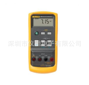 销售 回收美国福禄克Fluke 715电压信号发生器|电压电流校验仪715