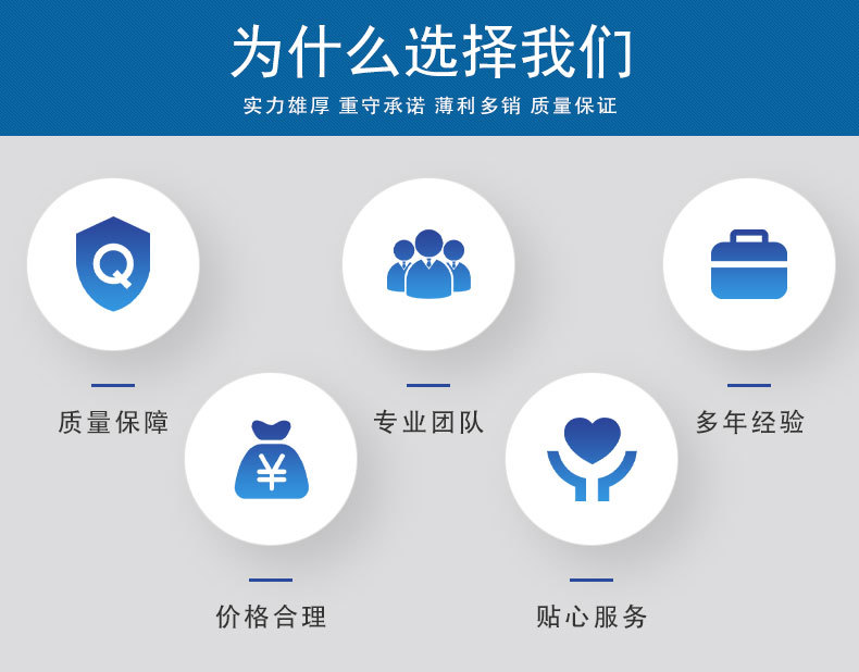 ISG立式管道泵离心泵